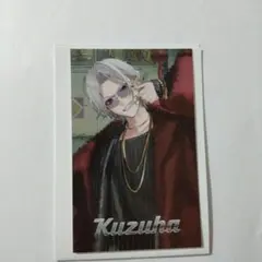 Item thumbnail for item ae8a697c-7a75-4a78-ad75-cc3f4d06c897