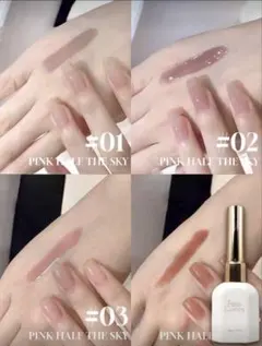 【新品】スキンカラージェル #1 15ml ワンホンネイル 韓国ネイル