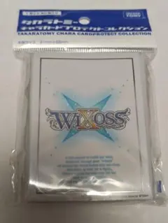 ウィクロス カード スリーブ プロテクト ピース ルリグ 90枚 wixoss