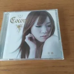 Cocoro 奇跡 CD