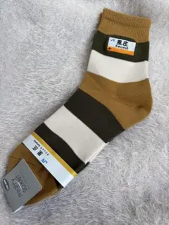 岡山限定　鉄道靴下　里庄　JR西日本　靴下屋　藤井風　ソックス　メンズ