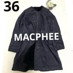 【美品】トゥモローランド マカフィーボアコート ブルゾン ネイビー サイズ36