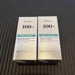 アヌア Anua PDRN セラム　２個セット