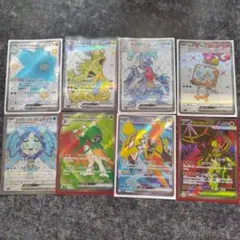 ポケモンカード ポケカ SSR まとめ売り 5枚 ミュウex ssr - メルカリ