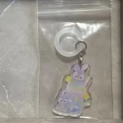 ルテラ ルーめじるしアクセサリーアンブレラマーカー