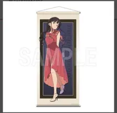 立羽 よめたん B2タペストリー 花絵巻 Vol.1 EX版 立羽 よめたん B2タペストリー 花絵巻 Vol.1 EX版 - メルカリ