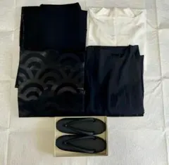 着物 女性着物 喪服一式