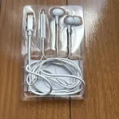 Lightning イヤホン 密閉型 リモコン付 ほぼ未使用