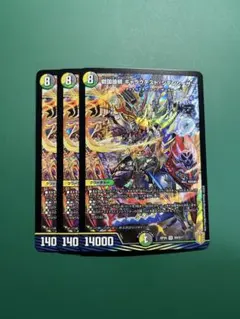 2026年最新】戦国接続ギャラクテストシデンシーザーの人気アイテム