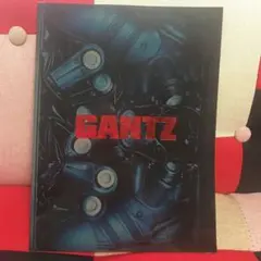 二宮和也主演　GANTZ　映画パンフレット