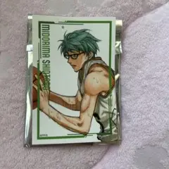 Item thumbnail for item 8bb54845-17fa-4336-b9a8-79abf3dbefdd