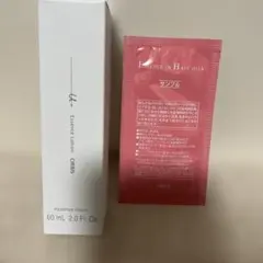 オルビス　ユードット　エッセンスローション 60mL