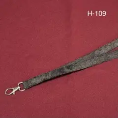 Item thumbnail for item cd0d30e0-bb1c-441f-9e10-35e987a13642