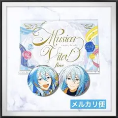 新品⭐︎ あんスタ 渉 コレクション 缶バッジ コレ缶 Jan 歌詞 カード