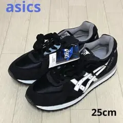 【新品・レア】asics HERVAS アシックス エルバス 黒 25cm