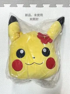 ポケットモンスター 肩掛けぬいぐるみバッグ 〜ピカチュウ〜