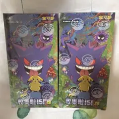 韓国 151 box ポケモンカード 韓国 未開封 - メルカリ