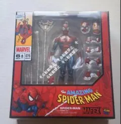 MAFEX No.223 DAREDEVIL COMIC Ver. x - メルカリ