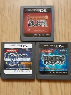 キラゲーム スローンとマクヘールの謎の物語 ザックとオンブラまぼろしの遊園地