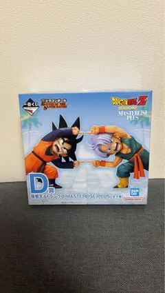ドラゴンボールZ MASTERLISE D賞 フィギュア