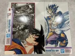 一番くじ　ドラゴンボール40周年 H賞 カラーイラストクリアポスター