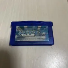 ポケットモンスター サファイア ゲームボーイアドバンス