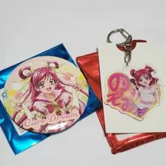 キュアドリーム 夢原のぞみ セット