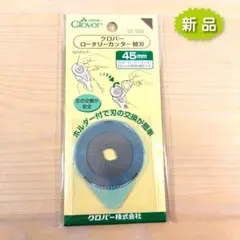 Item thumbnail for item cf4d80d4-1654-42a7-8ea0-cd5bd164188e