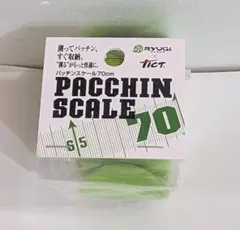 Item thumbnail for item 27b577ca-552f-4bee-949e-1ceb3c334979