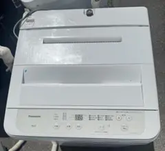 2025年最新】na-f50b14の人気アイテム - メルカリ