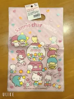 Item thumbnail for item 4b79bcb0-4e39-4b74-a020-a65447acf64d