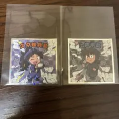 忍たま乱太郎マンチョコ 久々知 土井先生