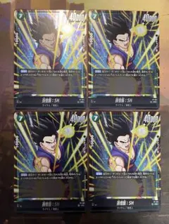 2026年最新】孫悟飯sh ジャンプの人気アイテム - メルカリ