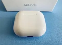 AirPods 第4世代充電ケースのみ ノイキャンなし