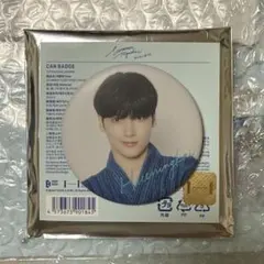 TXT ヒュニンカイ　缶バッチ