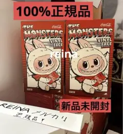 【正規品・未開封】Labubu 2 箱 楽天市場】labubu 正規 pop mart（コレクション｜ホビー）の通販