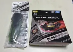 BX-00 コバルトドラグーン 2-60C ブラック カスタムグリップ - メルカリ