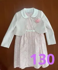 【美品】sakura フォーマルドレス スーツセット 130cm