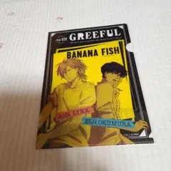 BANANA FISH A4クリアファイル アッシュ・英二