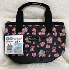 アベイル　日焼けキティ保冷ミニトートバッグ　ランチバッグ