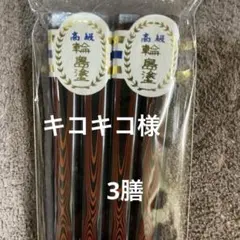 Item thumbnail for item 0a3b4d5e-e6f1-411e-b25f-244db4ef013e