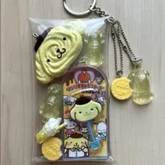 ポムポムプリン　ガチャ詰めポーチ　お菓子　スイーツ　サンリオ　イエロー系　ガチャ
