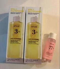 Anua アヌア ビタミン3 グルタチオンスパークリングトナー ×2本 おまけ付