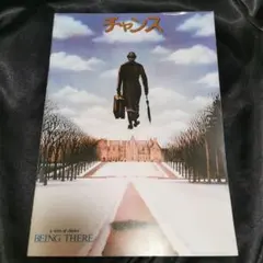 Item thumbnail for item 4802d6eb-4ef6-4dc5-b71b-d907305757cc