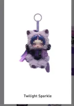 SKULLPANDA My Little Pony ぬいぐるみペンダント