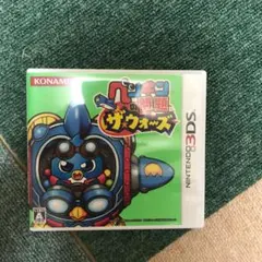 ペンギンの問題ザ・ウォーズ