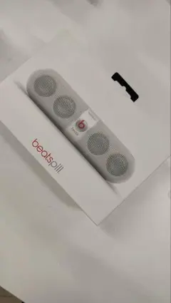 2026年最新】beats pillの人気アイテム - メルカリ