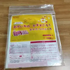 Item thumbnail for item 18031d74-8b4f-4ccd-a2f7-490193100742