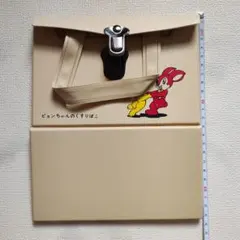ピョンちゃんのくすりばこ