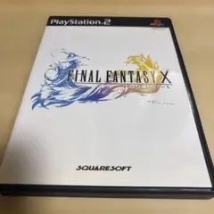 ファイナルファンタジーX